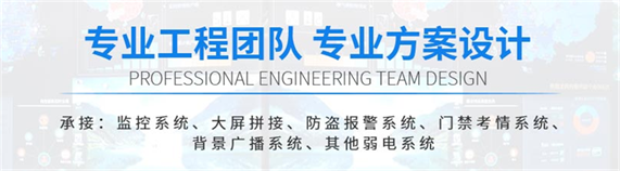成都停車場(chǎng)管理系統(tǒng) 成都停車場(chǎng)管理系統(tǒng)