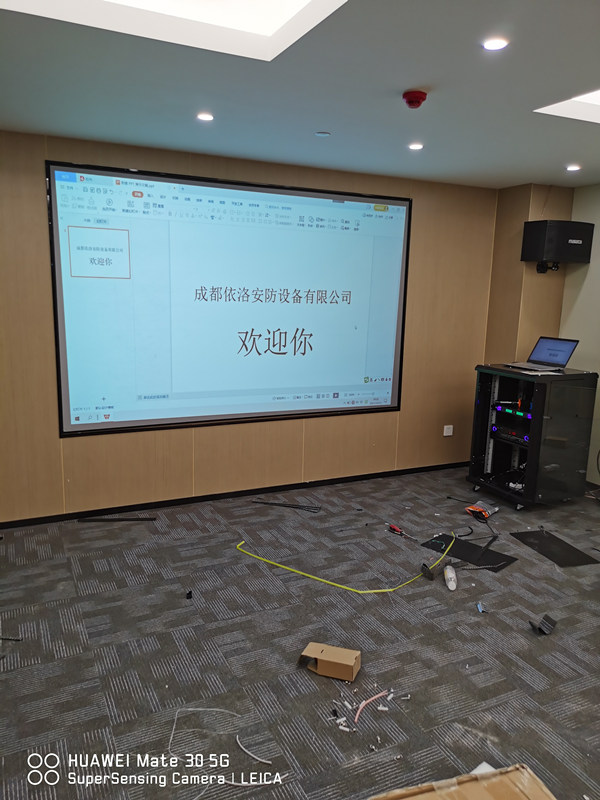成都戴氏教育案例(華陽(yáng)益州國(guó)際廣場(chǎng))監(jiān)控系統(tǒng)，投影義系統(tǒng)，會(huì)議音響系統(tǒng)